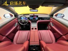 AITO M7 Pure Electric Max Long Range 5-Seater (192-line LiDAR) - photo 9