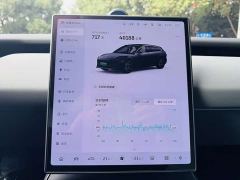 Nio ET5T 75kWh Touring - ფოტო 10