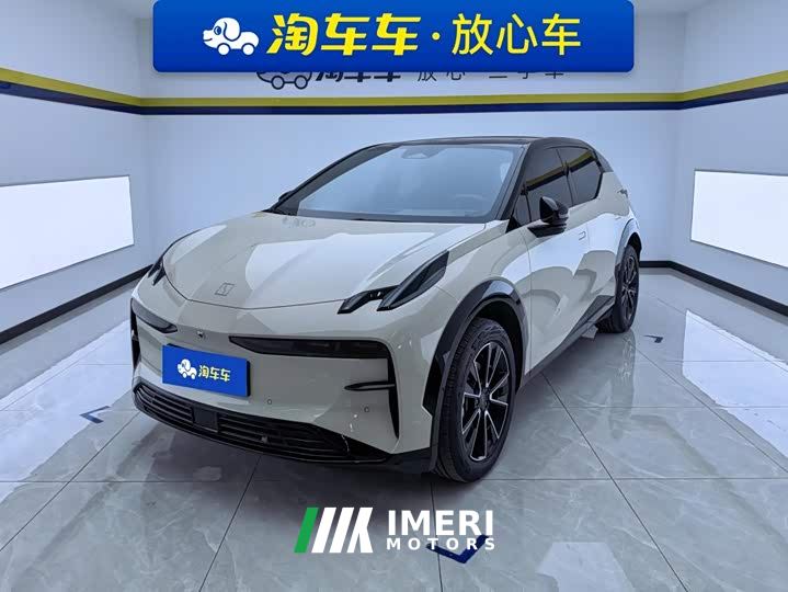 Zeekr X Five-Seat Long-Range Edition - ავტომობილი ჩინეთიდან