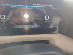 BYD Yuan UP 401KM Exceed - фото 11