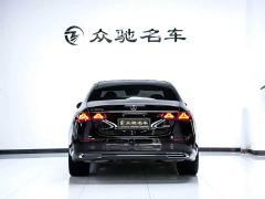 Mercedes-Benz E-Class E 300 L Luxury - ფოტო 11