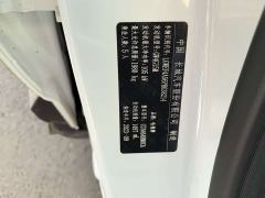 Haval H6 National Trend Edition 1.5T Automatic Urban Version - фото 8