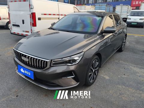 2025 Geely Emgrand Passage 4 1.5L CVT Prestige - car from China