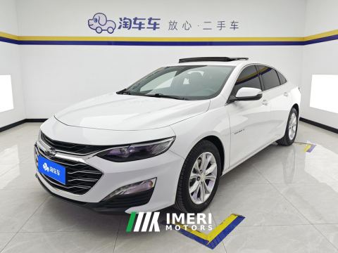 2022 Chevrolet XL 535T Edition - car from China