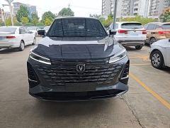 Changan CS75 PLUS Third Generation Champion Edition 1.5T Smart Drive Performance Type - ფოტო 2