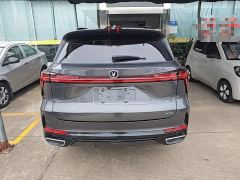 Changan CS75 PLUS Third Generation Champion Edition 1.5T Smart Drive Performance Type - ფოტო 5