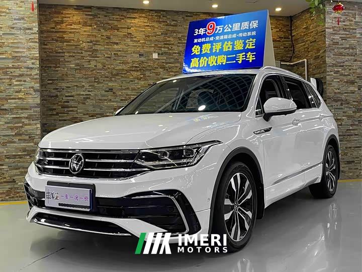 Volkswagen Tiguan L 330TSI Automatic FWD R-Line Comfort Edition - car from China