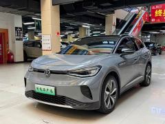 Volkswagen ID.4 CROZZ Long Range PRO - ფოტო 1