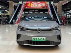 Volkswagen ID.4 CROZZ Long Range PRO - ფოტო 2