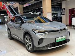 Volkswagen ID.4 CROZZ Long Range PRO - ფოტო 3