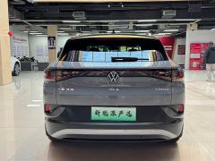 Volkswagen ID.4 CROZZ Long Range PRO - ფოტო 5
