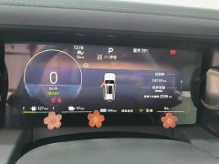 Beijing Jeep BJ40 Extended Range Standard Edition - ფოტო 6