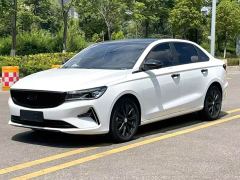 Geely Emgrand 4th Generation Champion Edition 1.5L CVT Luxury - photo 1