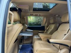 Voyah Avatr Dream Car Low Carbon Edition Dream Smart Enjoyment Package - ფოტო 8