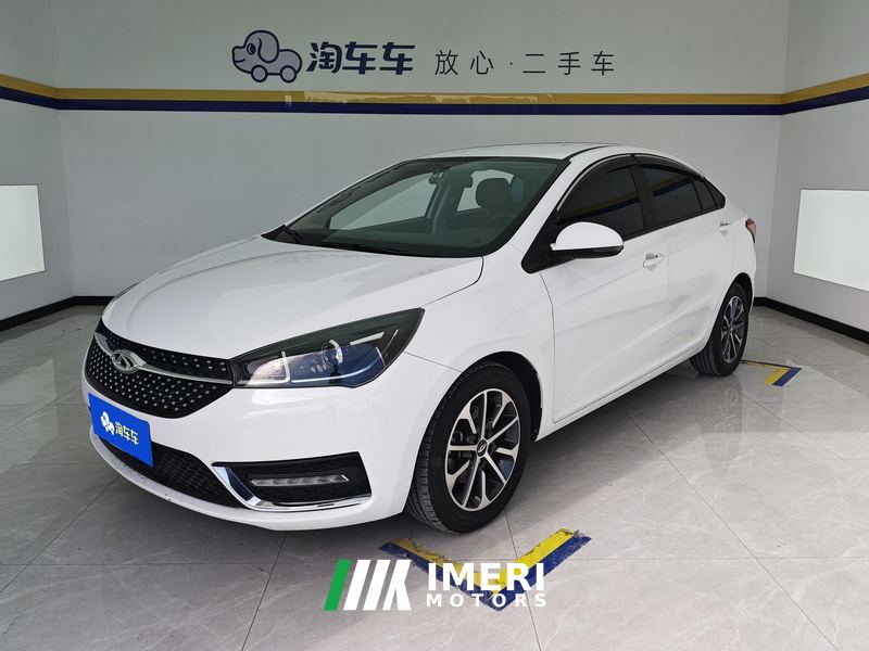Chery Arrizo 5 PRO 1.5L CVT Youth Edition - car from China