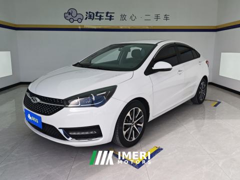 2021 Chery Arrizo 5 PRO 1.5L CVT Youth Edition - car from China