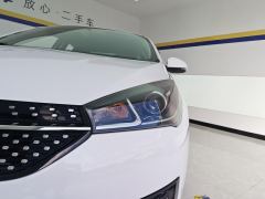 Chery Arrizo 5 PRO 1.5L CVT Youth Edition - photo 4
