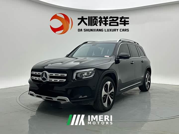 Mercedes-Benz GLB 220 Fashion Edition