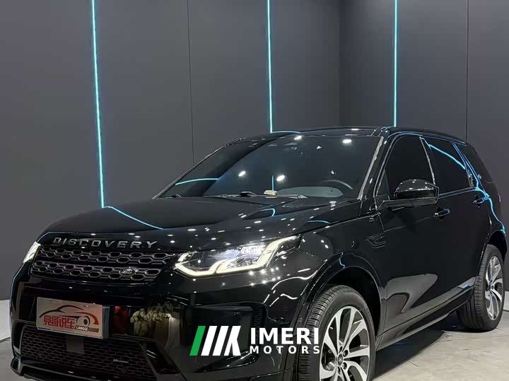 Land Rover Discovery Sport 249PS R-Dynamic S Performance Edition - автомобиль из Китая