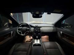 Land Rover Discovery Sport 249PS R-Dynamic S Performance Edition - фото 10