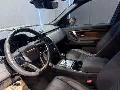 Land Rover Discovery Sport 249PS R-Dynamic S Performance Edition - фото 11