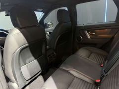Land Rover Discovery Sport 249PS R-Dynamic S Performance Edition - фото 9