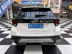 Toyota Yaris L Zhixuan X 1.5L CVT Leading Plus Edition - photo 9