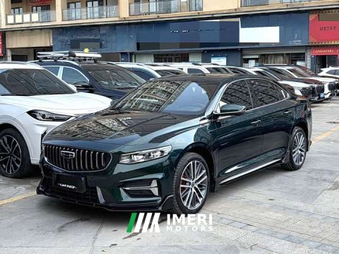2023 Geely Xingrui 2.0T Diesel Exclusive Cyan Green Edition - автомобиль из Китая