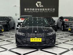 BMW 3 Series 325Li M Sport Midnight Edition Package - photo 2