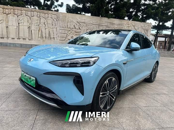 Denza Z9GT 630 AWD Pro - car from China