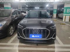 Audi Q3 35 TFSI Fashion Dynamic - ფოტო 3