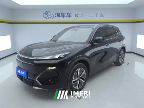 2026 Geely Galaxy Starship 7 EM-i 1.5L 135km Pilot Edition - ავტომობილი ჩინეთიდან