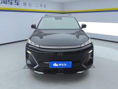 Geely Galaxy Starship 7 EM-i 1.5L 135km Pilot Edition - ფოტო 3