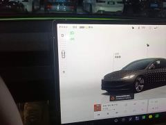 Tesla Model 3 Rear-Wheel Drive - фото 13