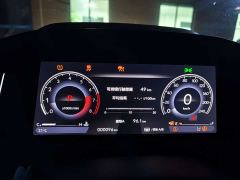 Honda Yingshipai 260TURBO Exquisite Edition - photo 6