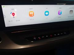 ARCFOX Alpha S 525S 160kW - фото 12
