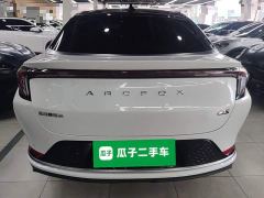 ARCFOX Alpha S 525S 160kW - фото 5