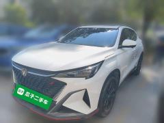 Changan X5 PLUS 1.5T DCT Excellence Edition - ფოტო 1