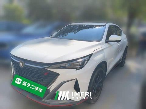 2024 Changan X5 PLUS 1.5T DCT Excellence Edition - car from China