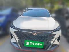 Changan X5 PLUS 1.5T DCT Excellence Edition - ფოტო 2