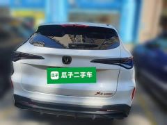 Changan X5 PLUS 1.5T DCT Excellence Edition - ფოტო 3