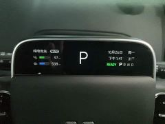 Li Auto L6 Pro Smart Refresh Edition - ფოტო 12