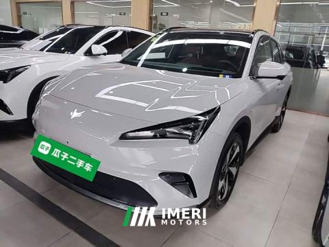 2025 BAIC Arcfox Alpha T5 Pure Electric 560 Yuan Jing Smart Travel Edition - ავტომობილი ჩინეთიდან