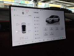 BAIC Arcfox Alpha T5 Pure Electric 560 Yuan Jing Smart Travel Edition - photo 11