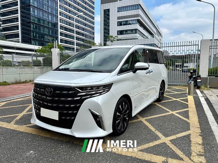Toyota Alphard Hybrid 2.5L Premium Edition