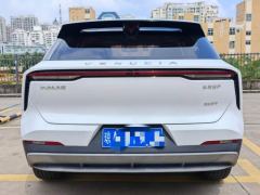 Chégan V 260T Edition - ფოტო 8