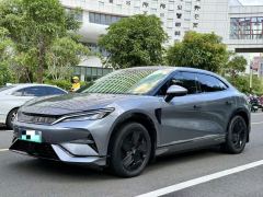 BYD Song L EV 550km Version - photo 1
