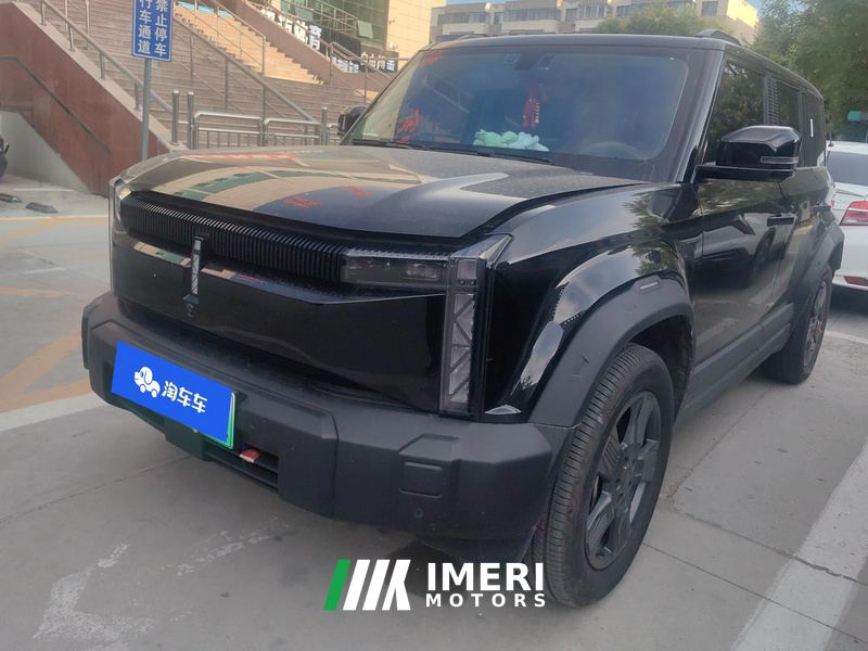 Icar Car iCAR 03 401km Edition - ავტომობილი ჩინეთიდან