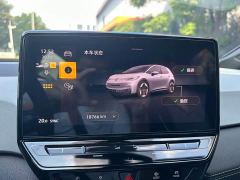 Volkswagen ID.3 Outstanding Edition - ფოტო 19
