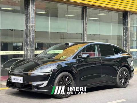 2025 Luxeed Zhiji R7 Pure Electric Ultra (192-channel LiDAR) - car from China